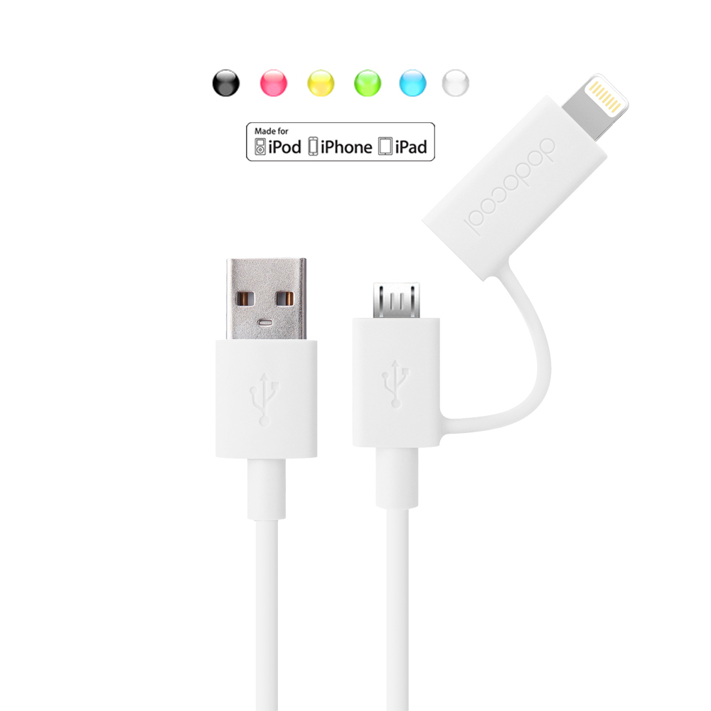 unknown dodocool Apple Certified 2-in-1 Lightning 8pin+Micro USB Charge/Sync Cable for iPhone 5 5s 5c 6 Samsung HTC LG Smartphones Tablet  Black