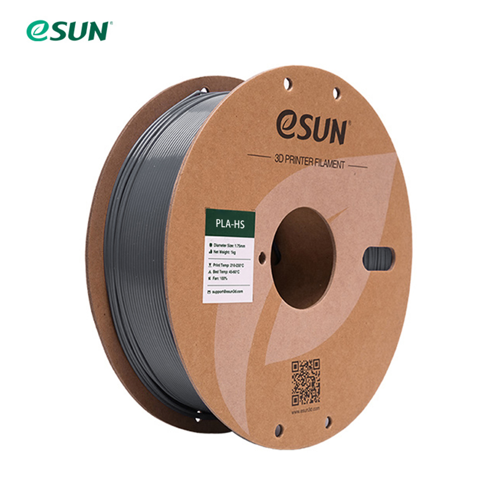 thumbnail image 1 of eSUN, 1 of 8