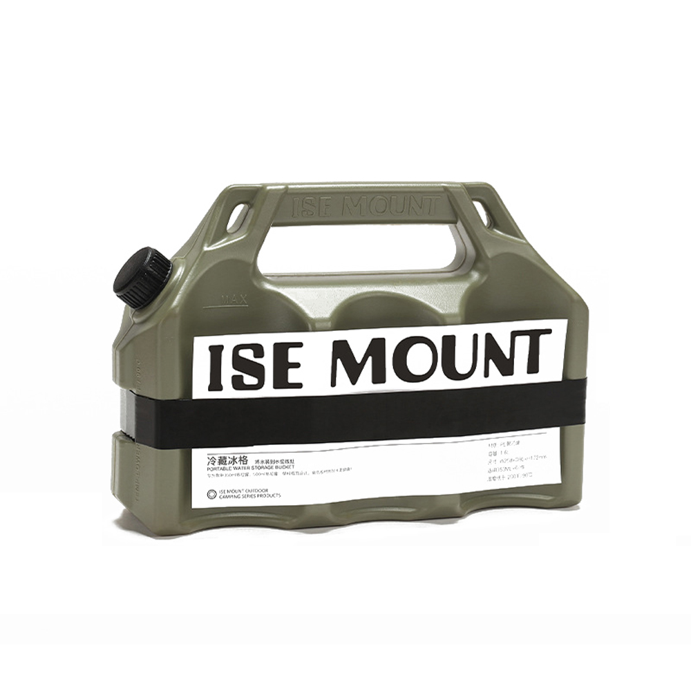 thumbnail image 1 of ISE MOUNT, 1 of 8