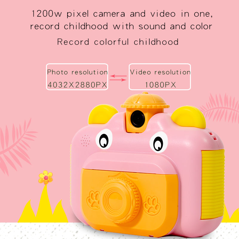 thumbnail image 2 of eccomum, 2 of 8