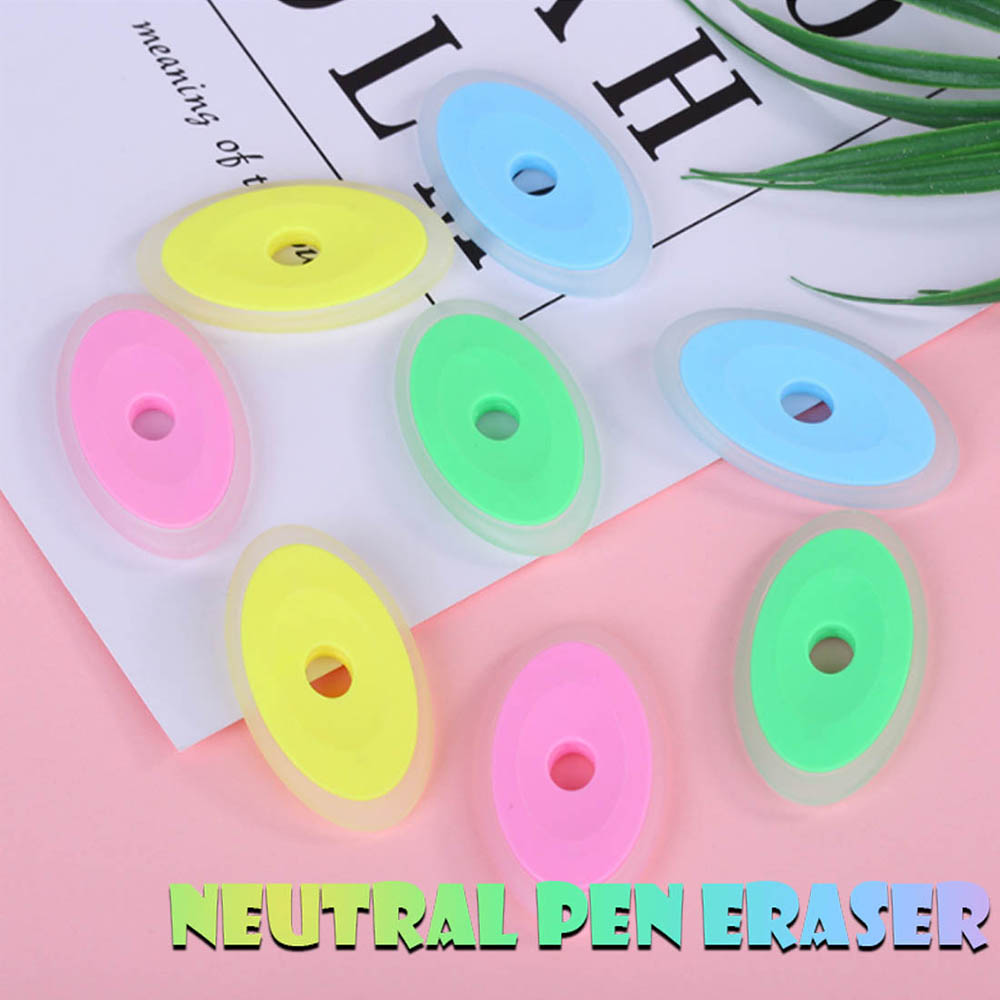 Neutral Erasable Pen Special Eraser Elliptical Lastics Eraser Student Study Stationery School Office Supplies