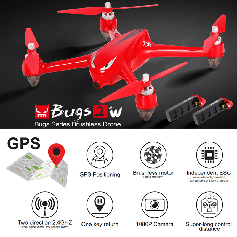 Get $70 off For MJX B2W Bugs 2W 2.4G 6-Axis Gyro Brushless Motor Independent ESC 1080P Camera Wifi FPV Drone GPS RC Quadcopter w/ Two Batteries with code MJXB2WB Only $175.99+free shipping from RCMOMENT