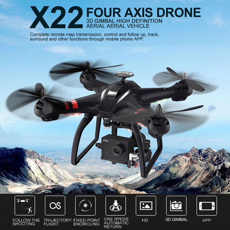 $70 OFF BAYANGTOYS X22 Double GPS Drone,free shipping $229.99(Code:BYX22) from TOMTOP Technology Co., Ltd