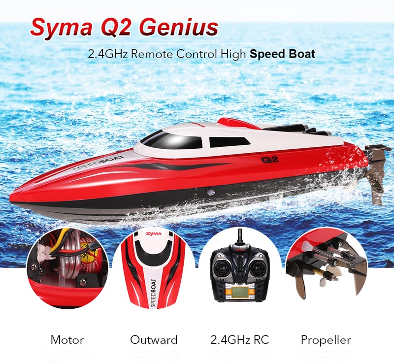 rc boats skroutz