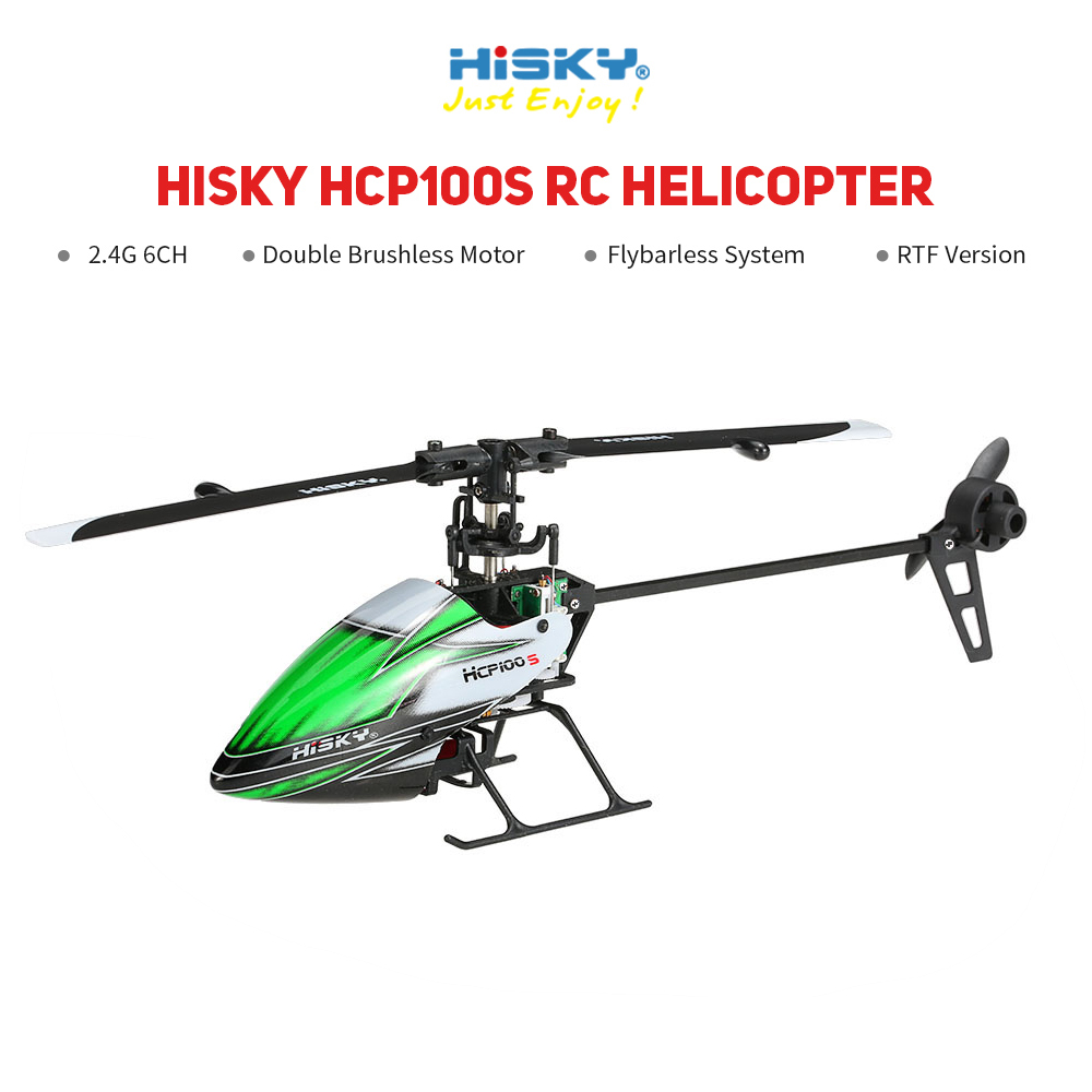 hisky hcp100s