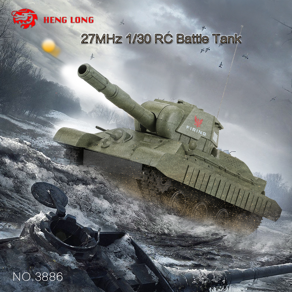 rc tank that shoots balls