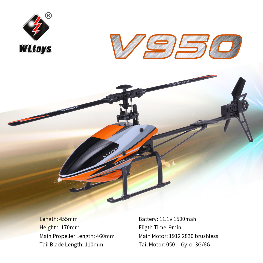 wltoys v950 brushless 3d rtf helicopter