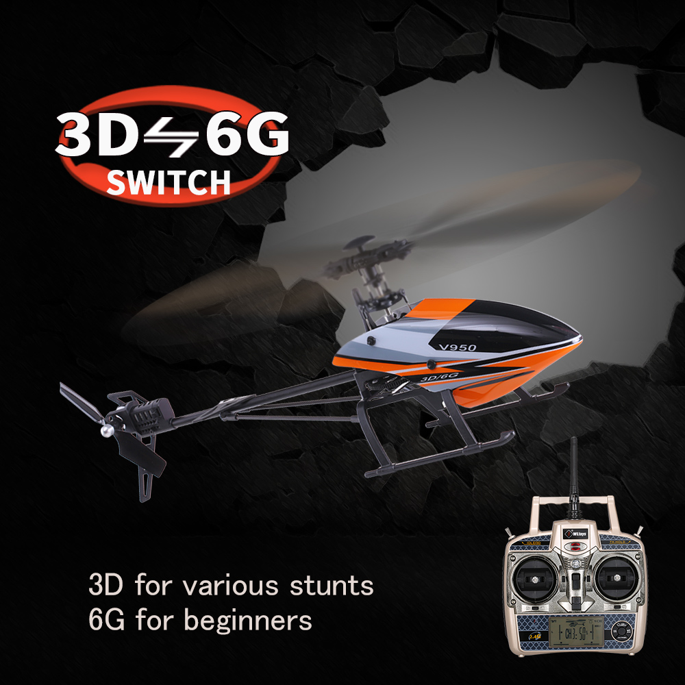 wltoys v950 brushless 3d rtf helicopter
