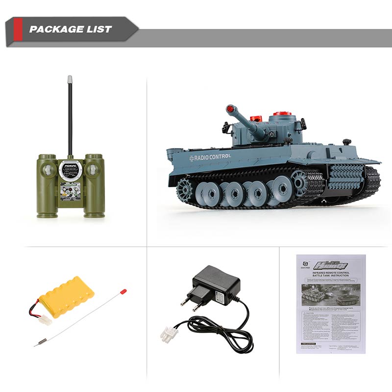 huan qi tank