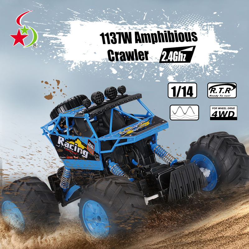 creative double star amphibious climbing car