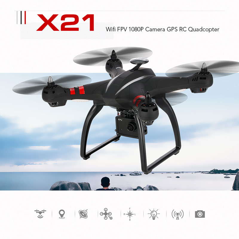 $10 OFF BAYANGTOYS X21 Wifi GPS RC Quadcopter,free shipping $183.99(Code:TTBYX21) from TOMTOP Technology Co., Ltd