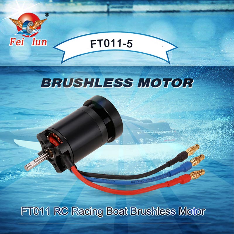 ft011 motor specs