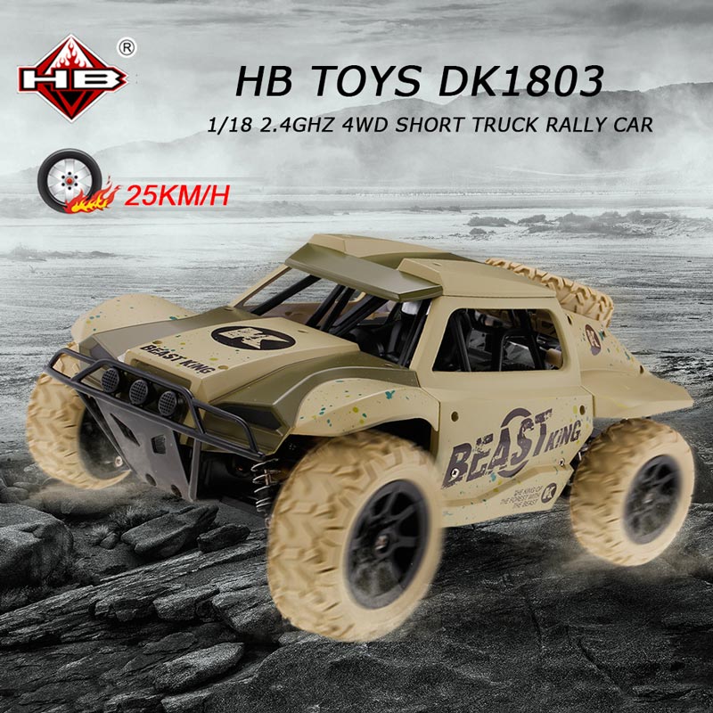 racing rally short course truck