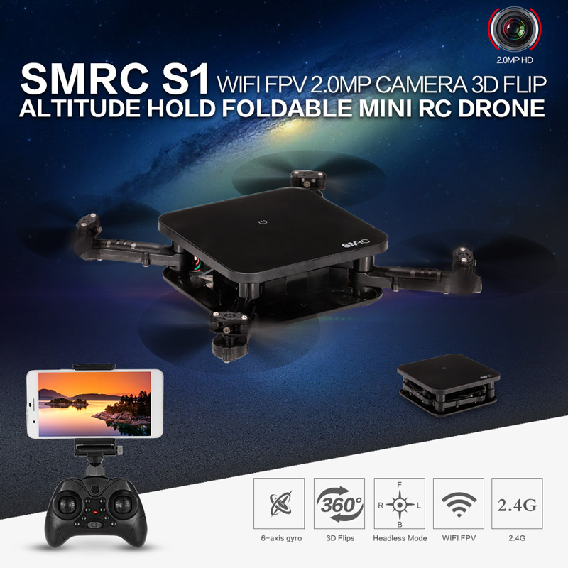 Smrc s1 outlet