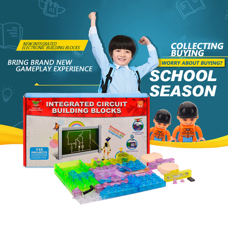 integrated circuit building blocks